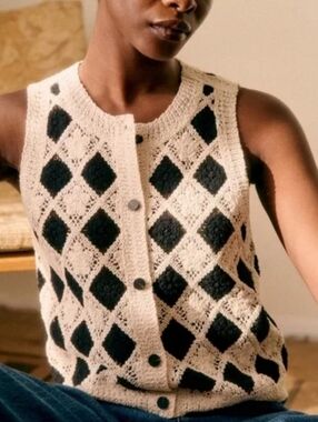 Ecru Knit Diamond Pattern Button-Front Vest